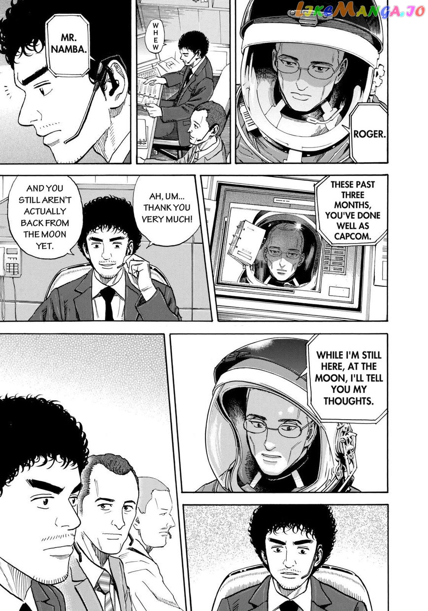 Read Uchuu Kyoudai EN Manga Online