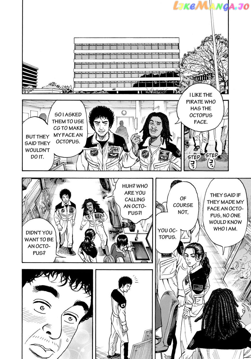 Read Uchuu Kyoudai EN Manga Online