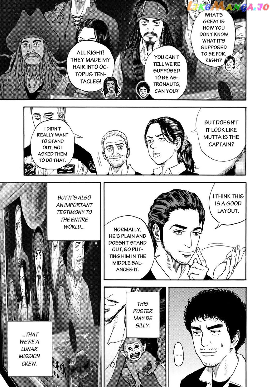Read Uchuu Kyoudai EN Manga Online