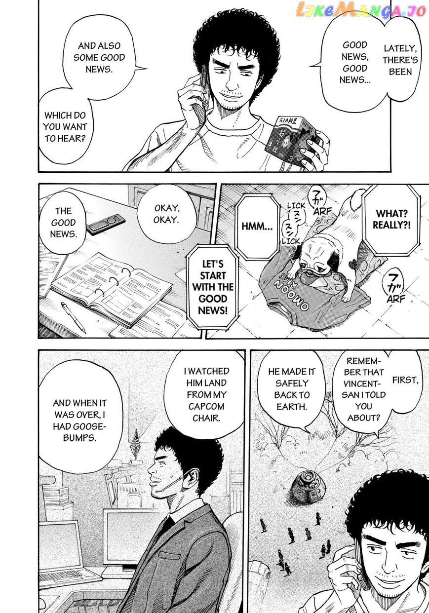 Read Uchuu Kyoudai EN Manga Online