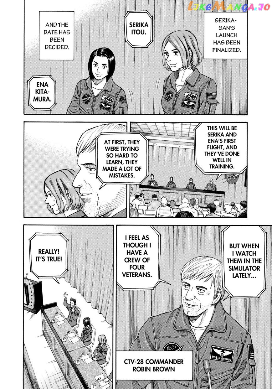 Read Uchuu Kyoudai EN Manga Online