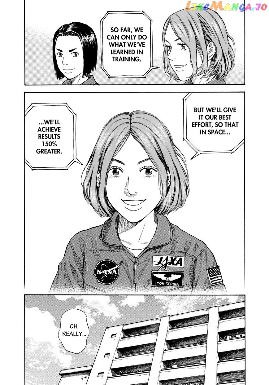 Read Uchuu Kyoudai EN Manga Online