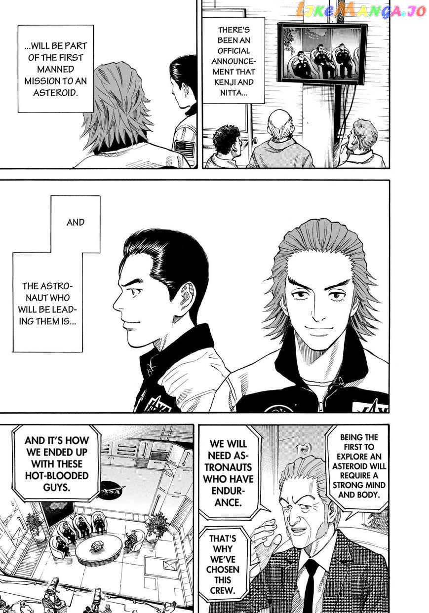 Read Uchuu Kyoudai EN Manga Online