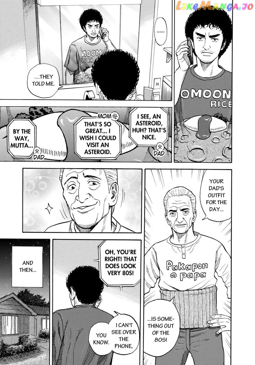 Read Uchuu Kyoudai EN Manga Online