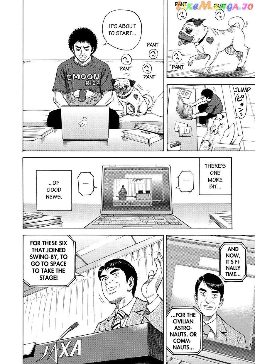 Read Uchuu Kyoudai EN Manga Online