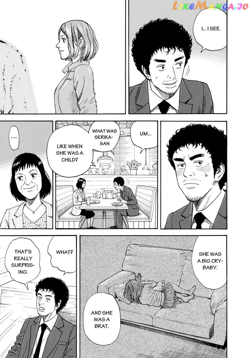 Read Uchuu Kyoudai EN Manga Online