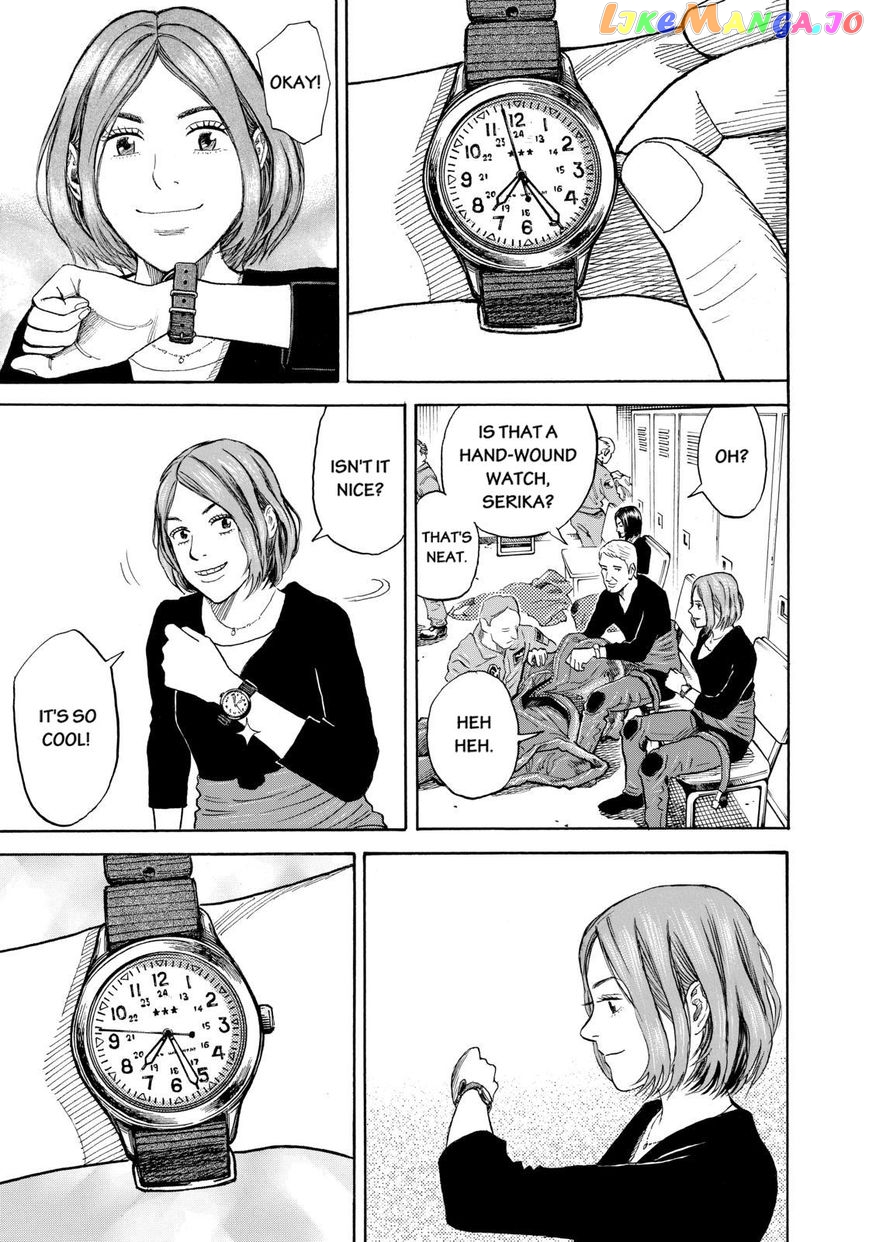 Read Uchuu Kyoudai EN Manga Online