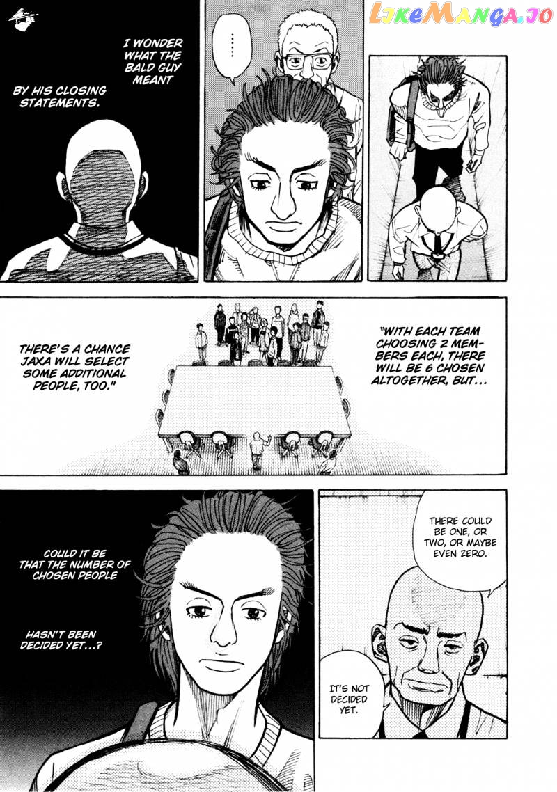 Read Uchuu Kyoudai EN Manga Online