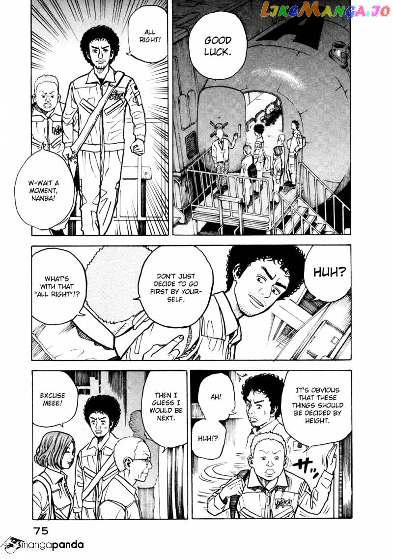 Read Uchuu Kyoudai EN Manga Online