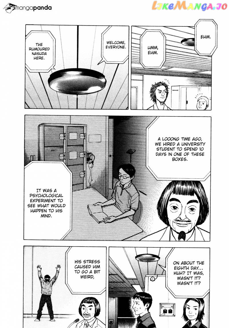 Read Uchuu Kyoudai EN Manga Online