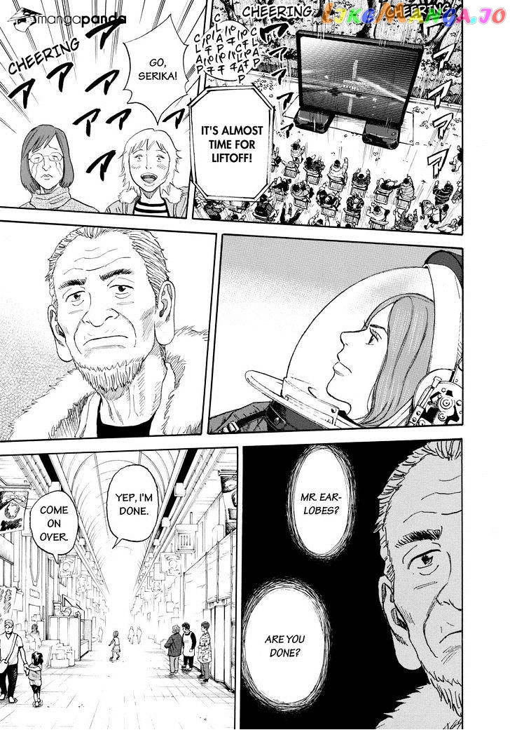 Read Uchuu Kyoudai EN Manga Online