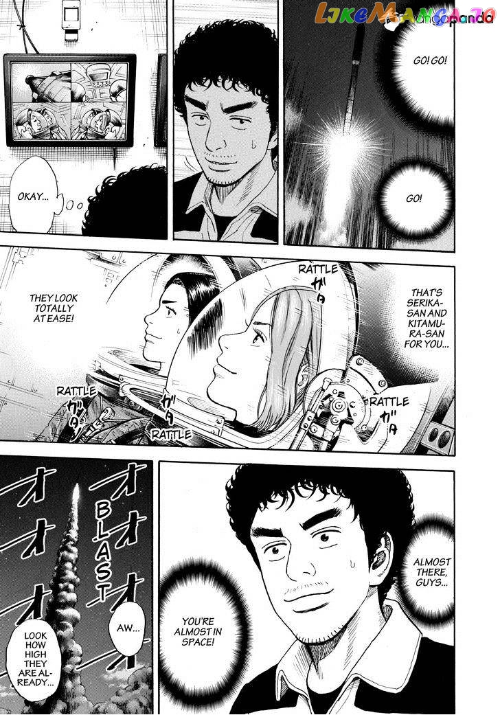 Read Uchuu Kyoudai EN Manga Online
