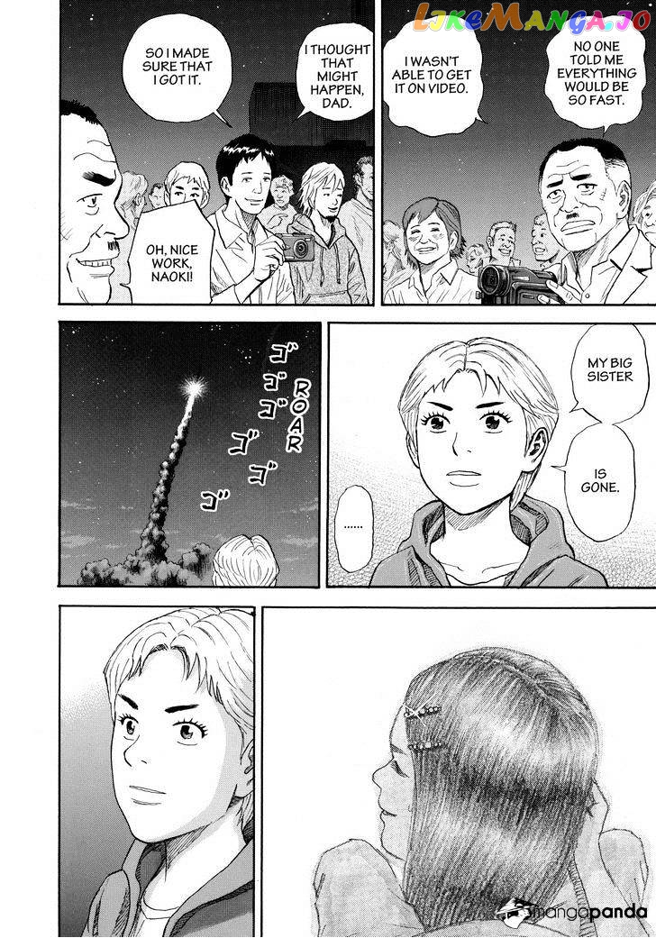 Read Uchuu Kyoudai EN Manga Online