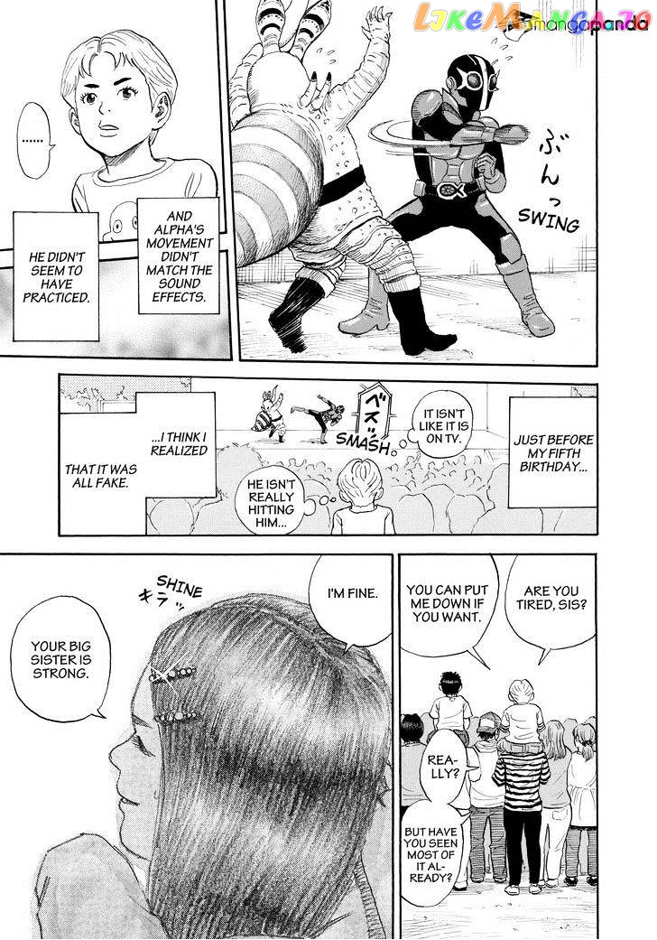 Read Uchuu Kyoudai EN Manga Online