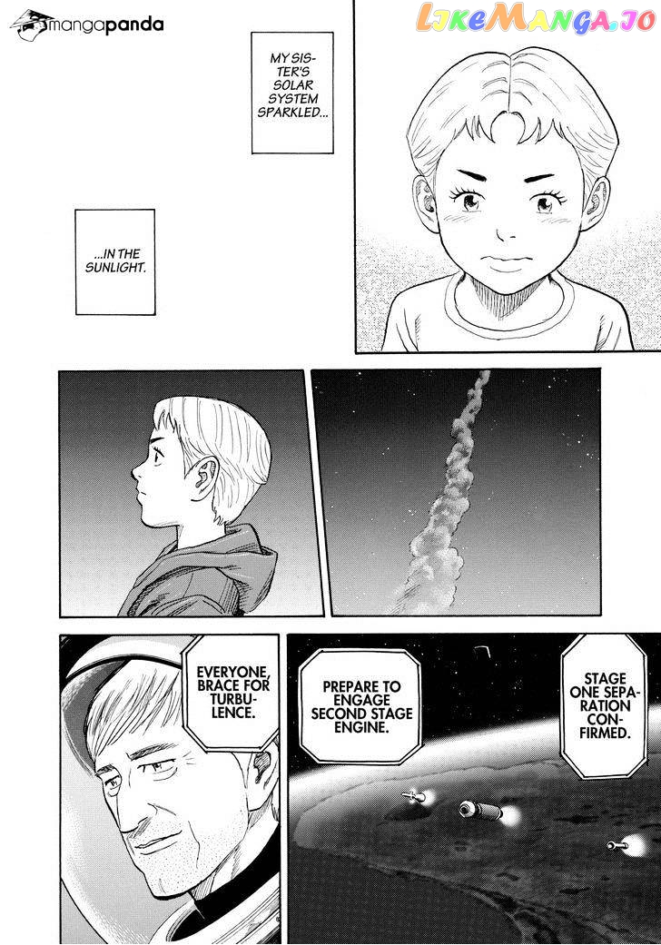 Read Uchuu Kyoudai EN Manga Online