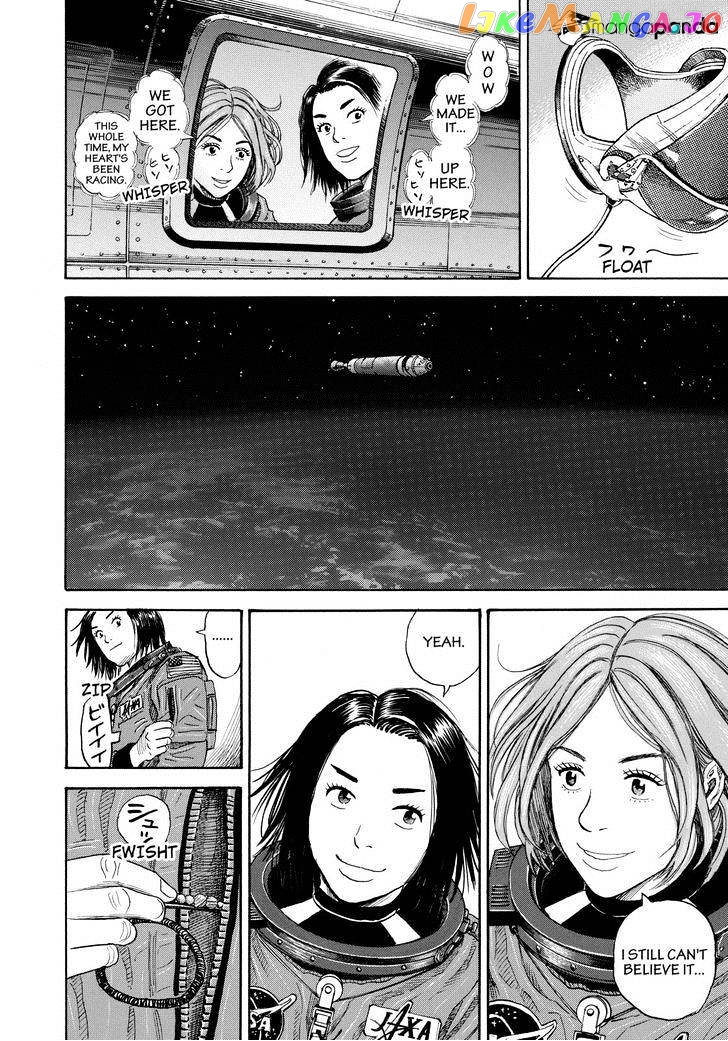 Read Uchuu Kyoudai EN Manga Online