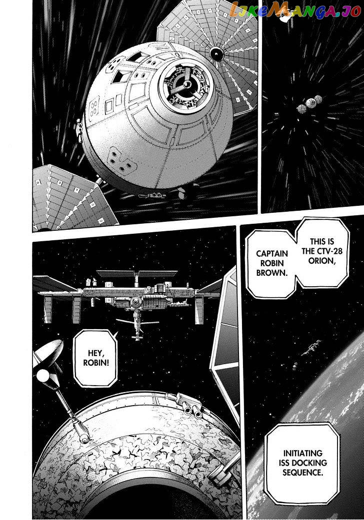 Read Uchuu Kyoudai EN Manga Online