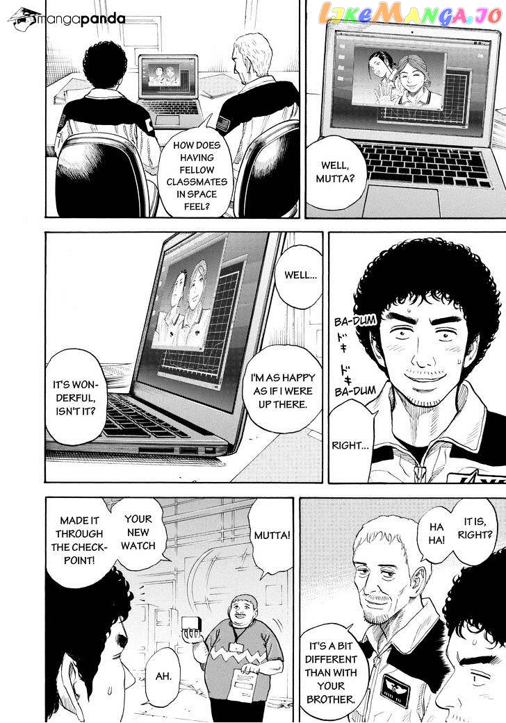 Read Uchuu Kyoudai EN Manga Online
