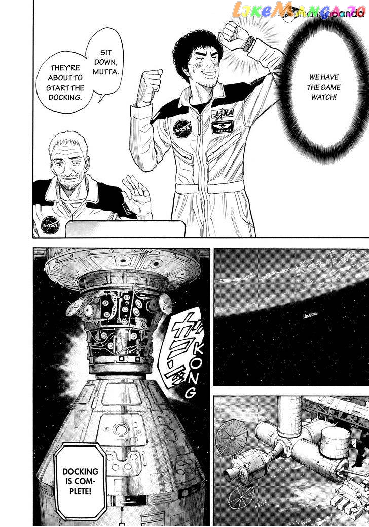 Read Uchuu Kyoudai EN Manga Online