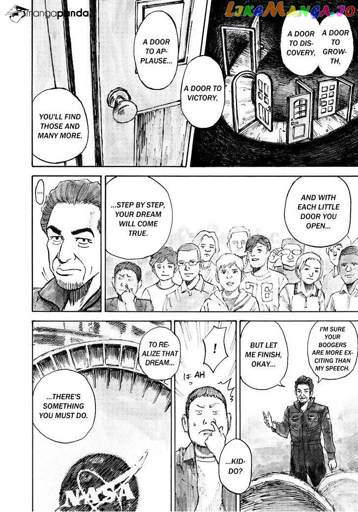 Read Uchuu Kyoudai EN Manga Online