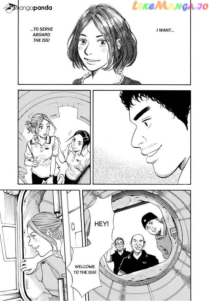 Read Uchuu Kyoudai EN Manga Online