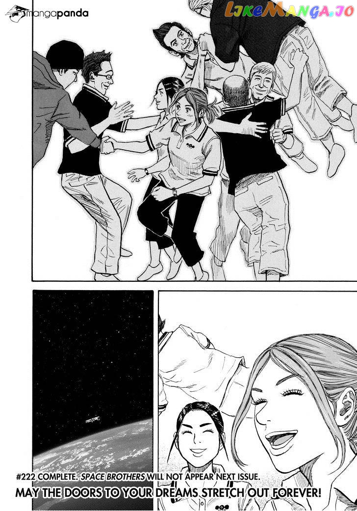 Read Uchuu Kyoudai EN Manga Online