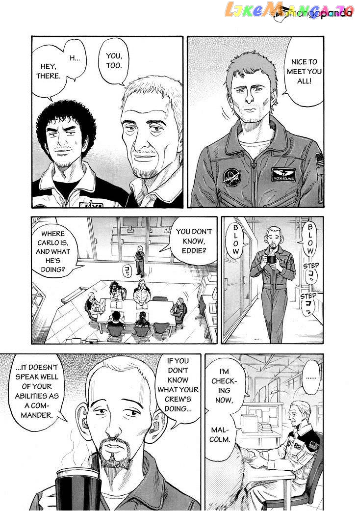 Read Uchuu Kyoudai EN Manga Online