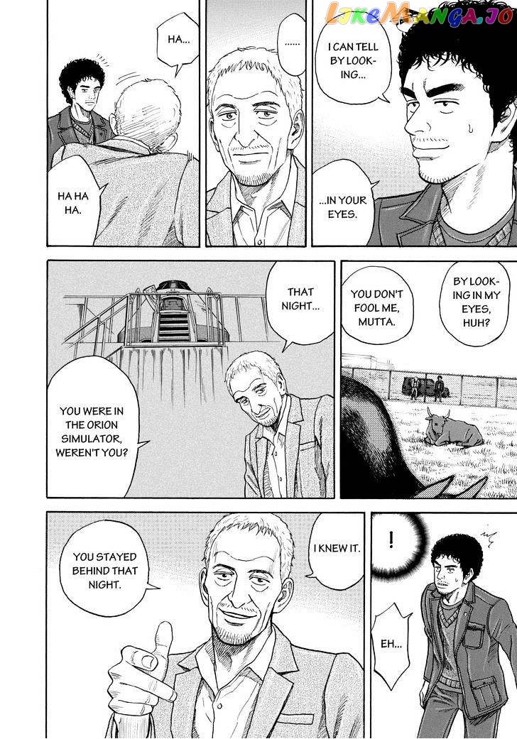 Read Uchuu Kyoudai EN Manga Online