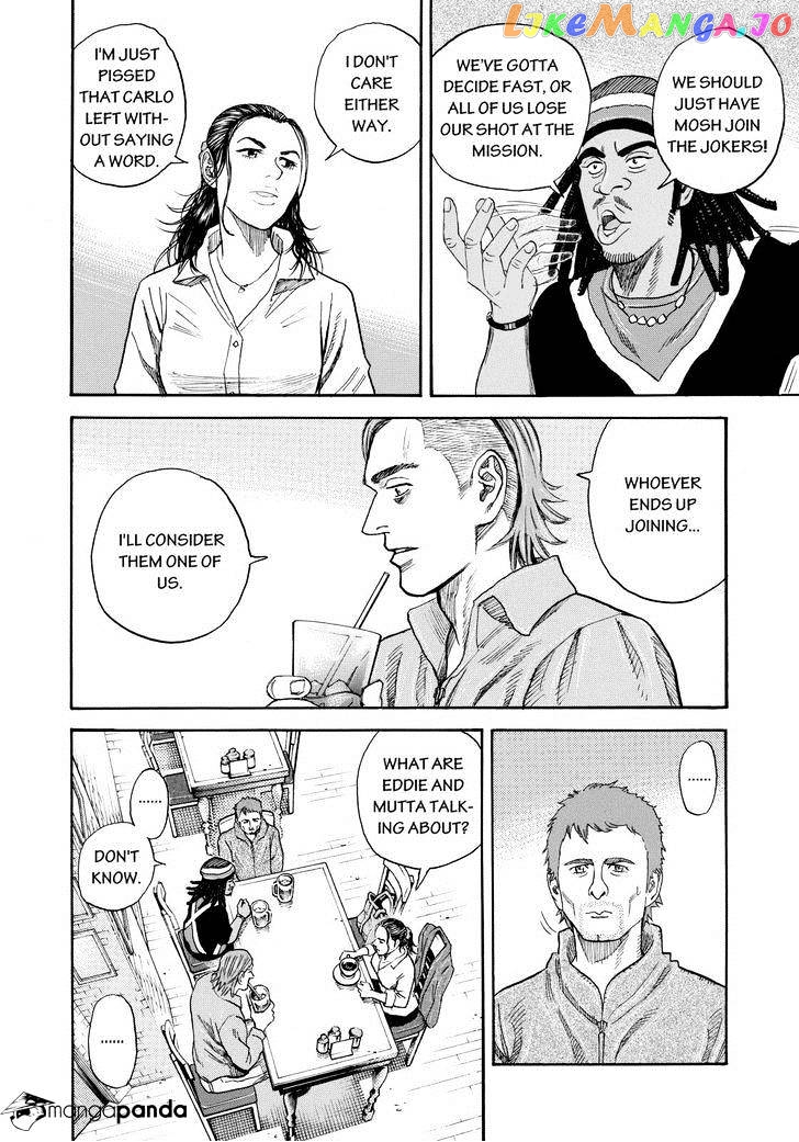Read Uchuu Kyoudai EN Manga Online
