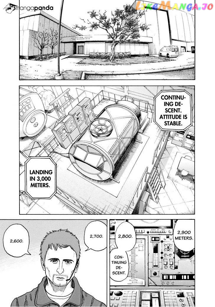 Read Uchuu Kyoudai EN Manga Online