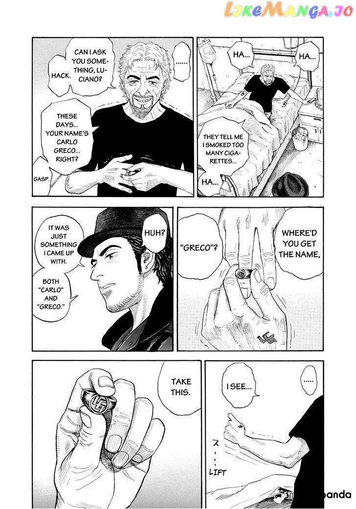 Read Uchuu Kyoudai EN Manga Online