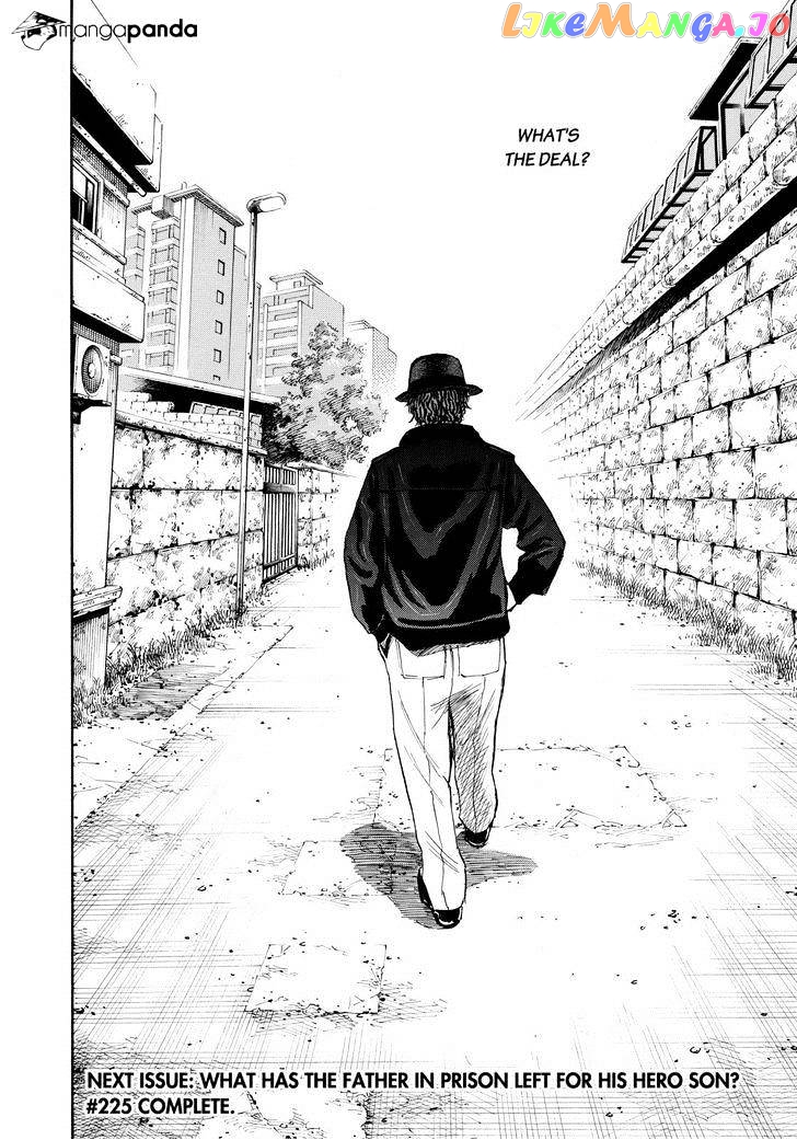 Read Uchuu Kyoudai EN Manga Online