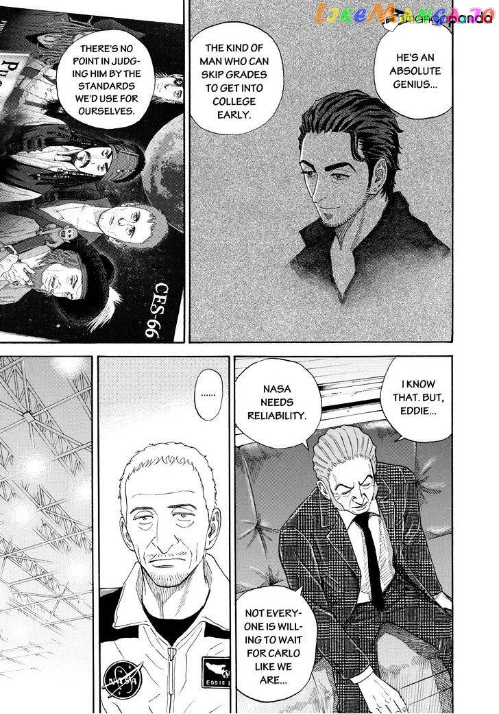 Read Uchuu Kyoudai EN Manga Online