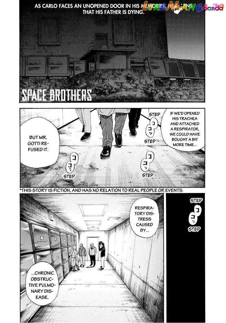 Read Uchuu Kyoudai EN Manga Online