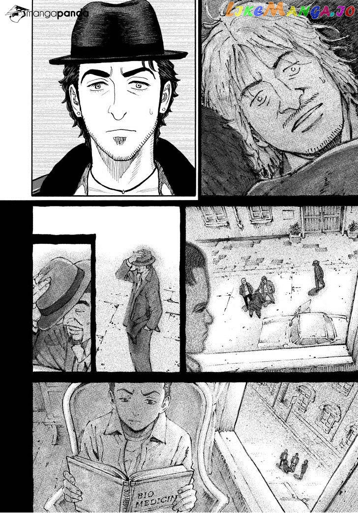 Read Uchuu Kyoudai EN Manga Online