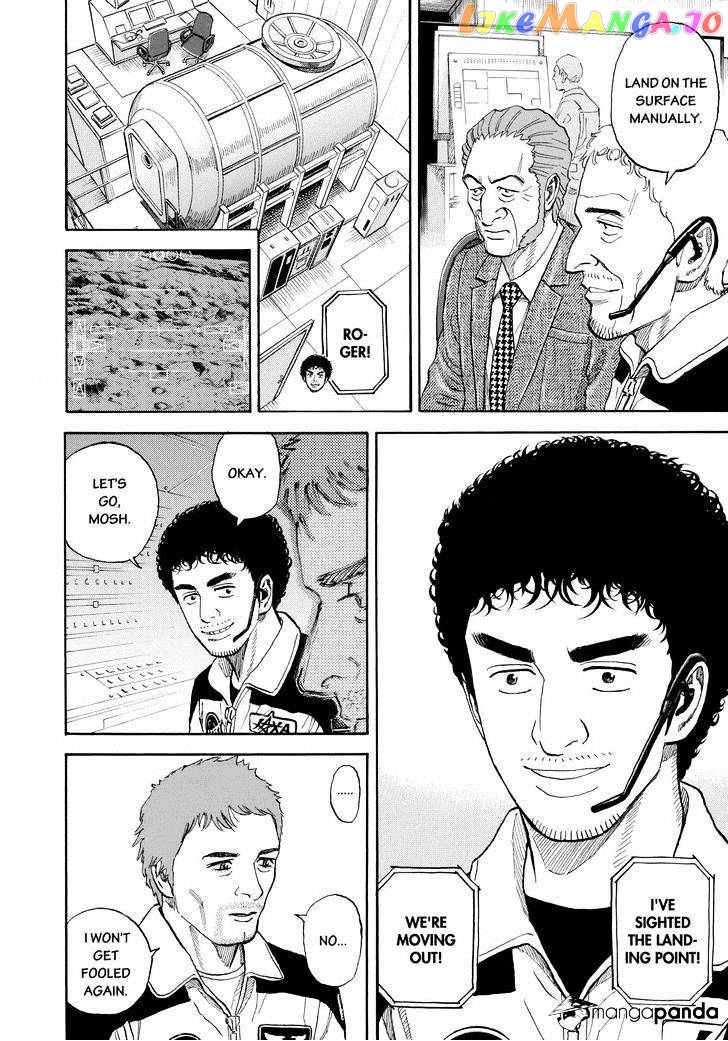 Read Uchuu Kyoudai EN Manga Online