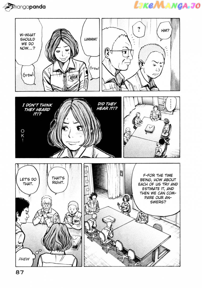 Read Uchuu Kyoudai EN Manga Online
