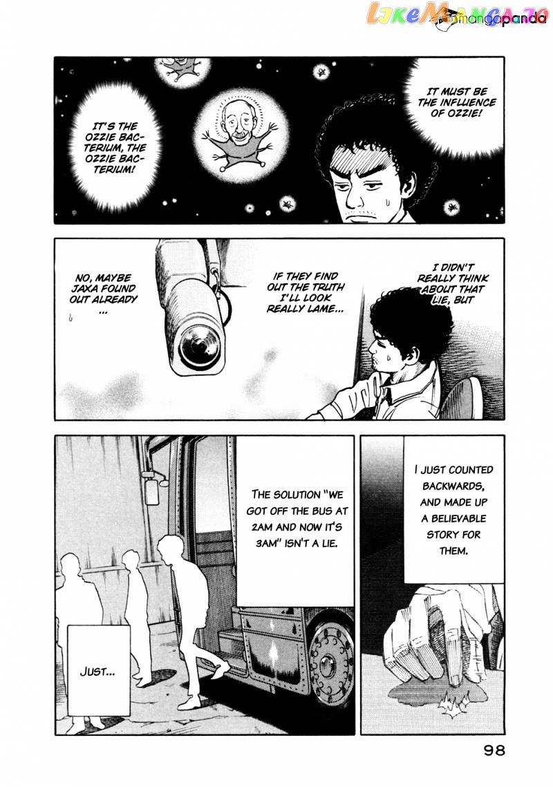 Read Uchuu Kyoudai EN Manga Online