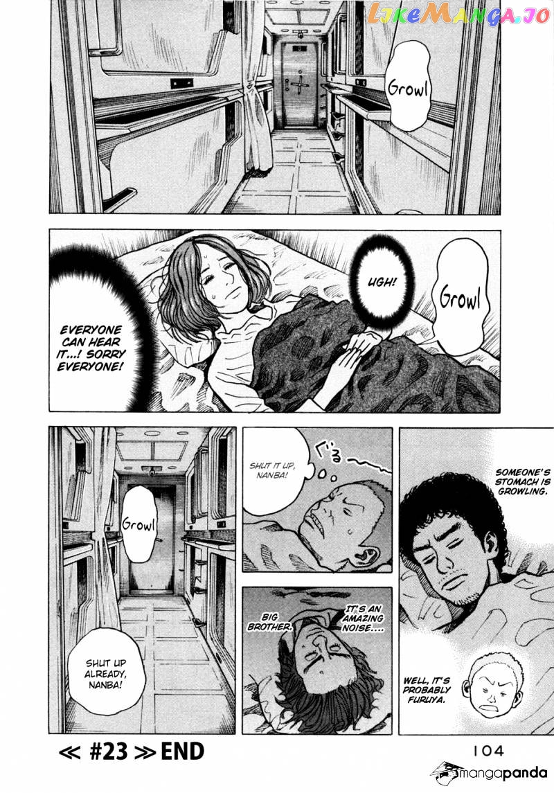 Read Uchuu Kyoudai EN Manga Online