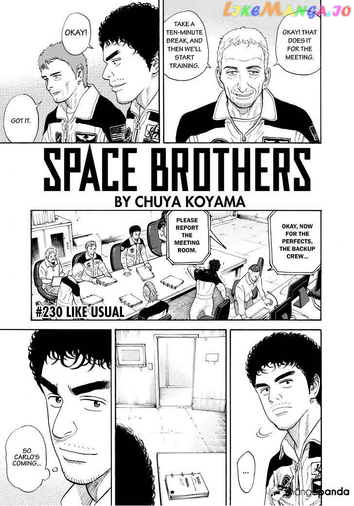 Read Uchuu Kyoudai EN Manga Online