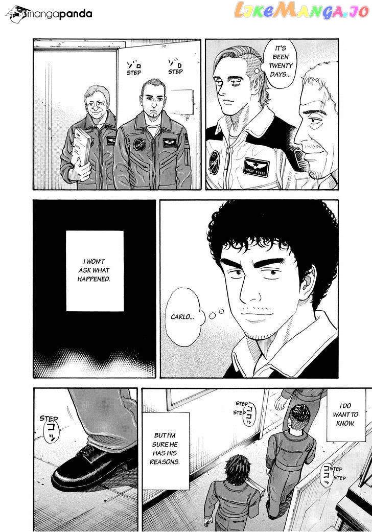 Read Uchuu Kyoudai EN Manga Online