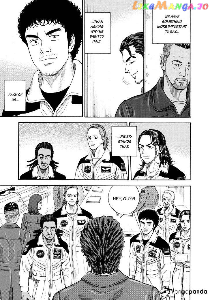Read Uchuu Kyoudai EN Manga Online