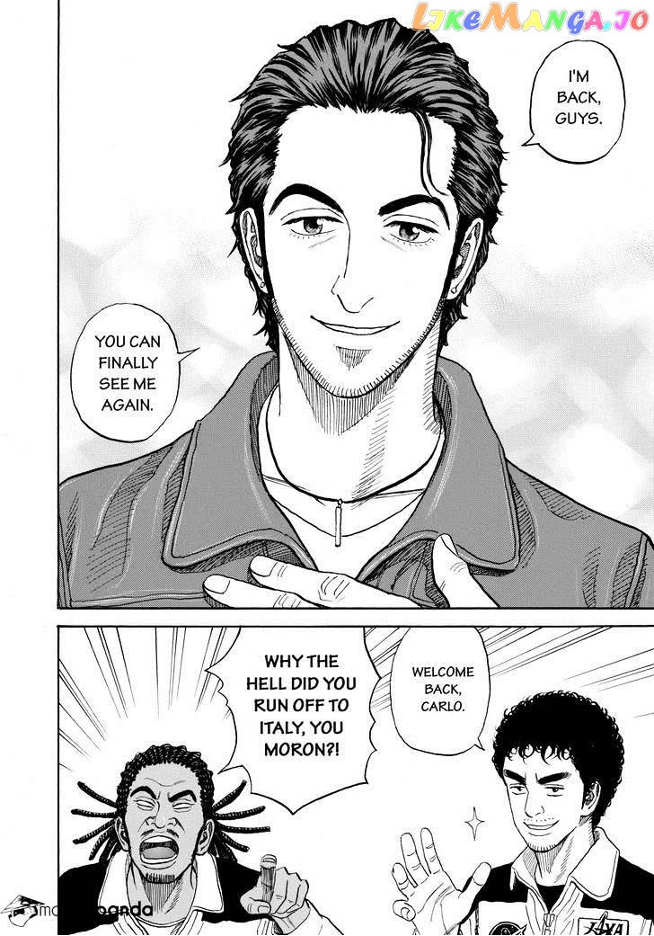 Read Uchuu Kyoudai EN Manga Online