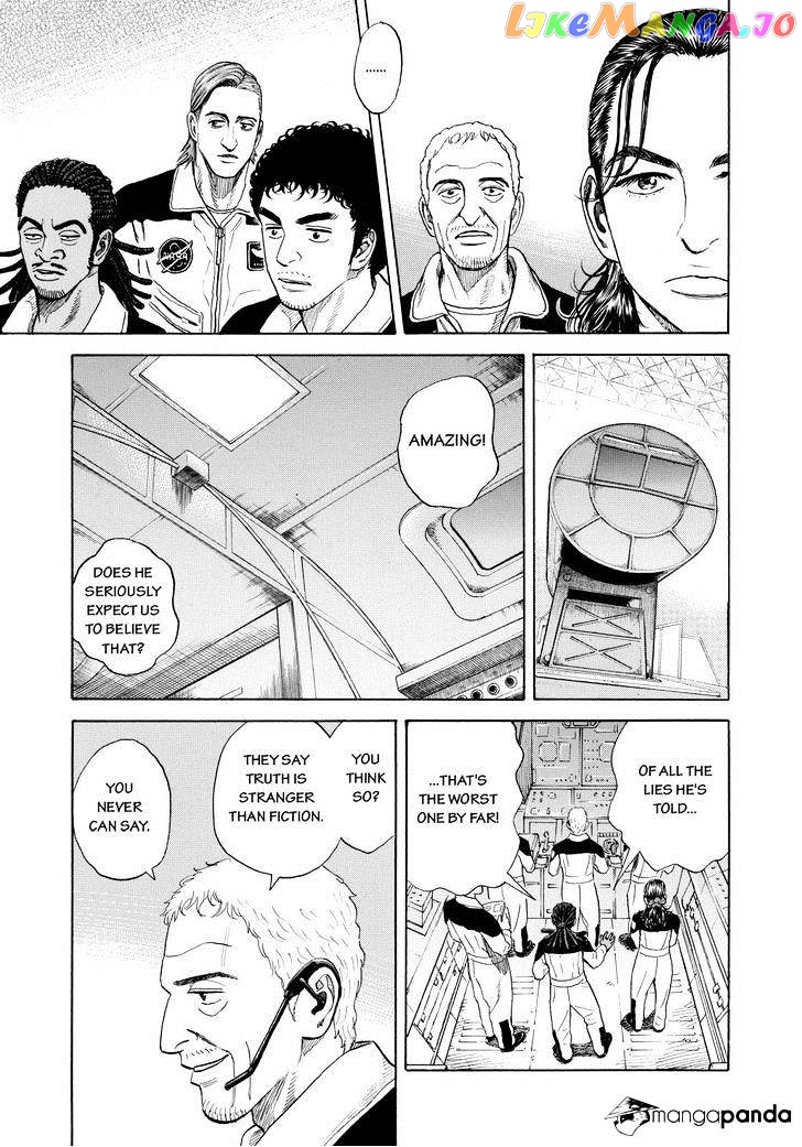 Read Uchuu Kyoudai EN Manga Online