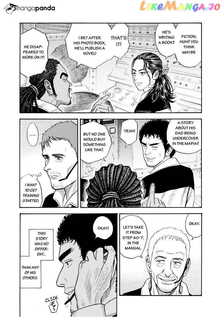 Read Uchuu Kyoudai EN Manga Online