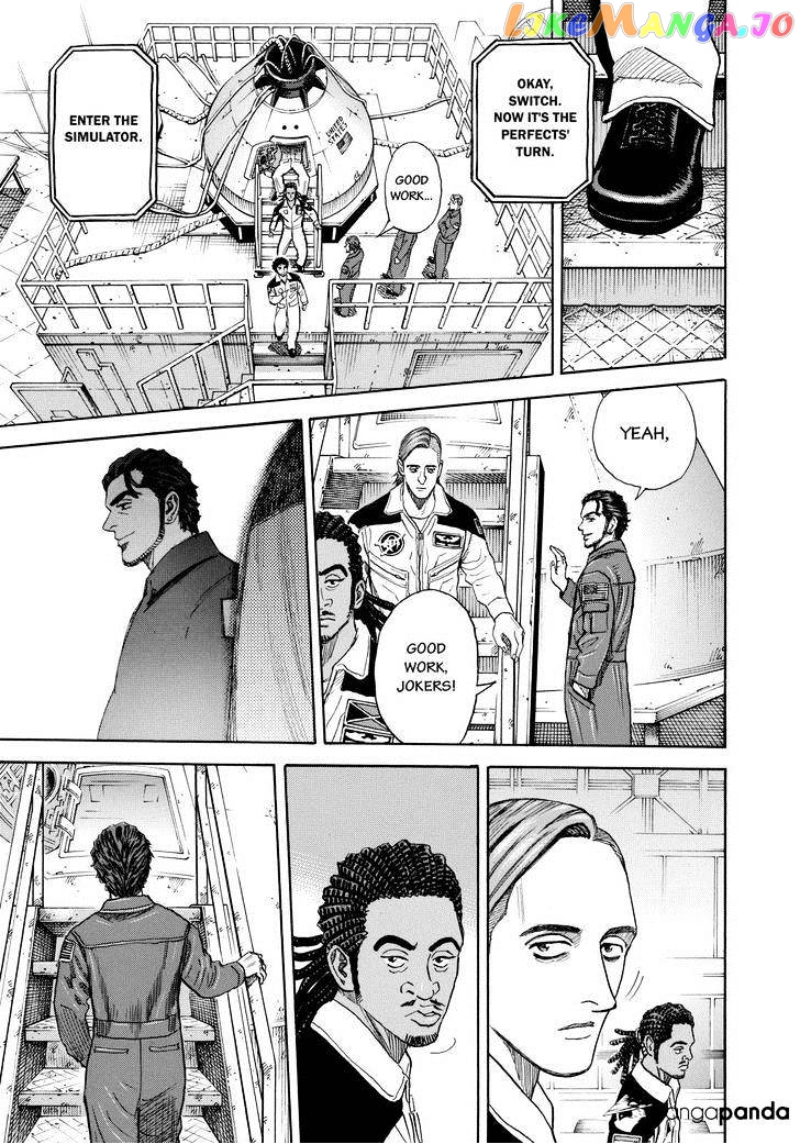 Read Uchuu Kyoudai EN Manga Online
