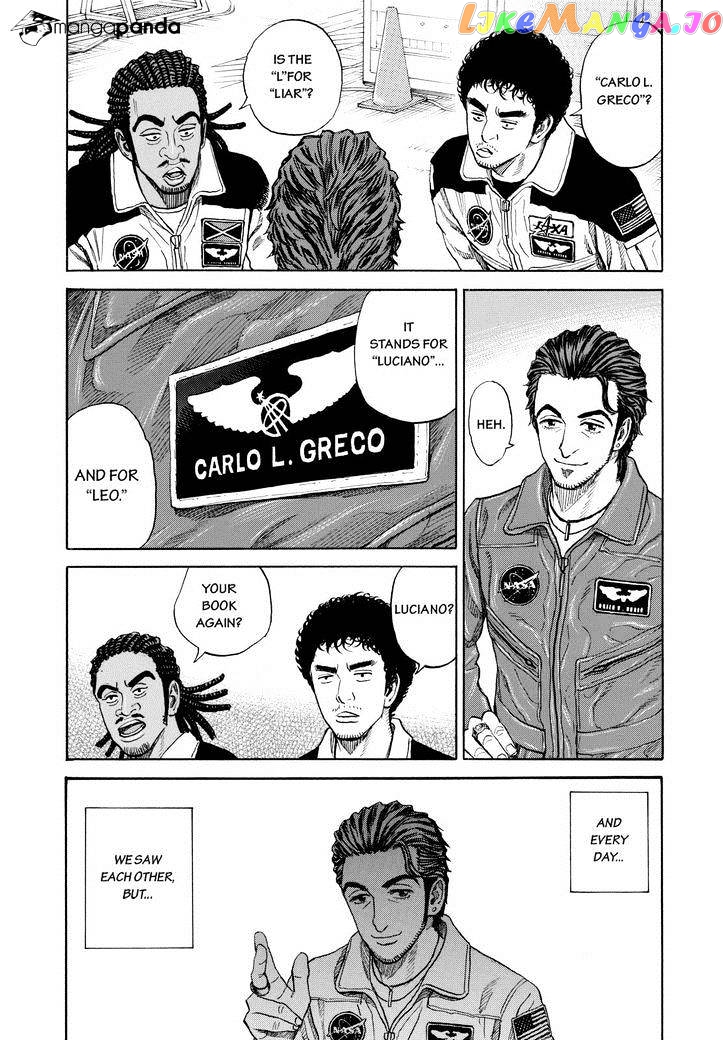 Read Uchuu Kyoudai EN Manga Online
