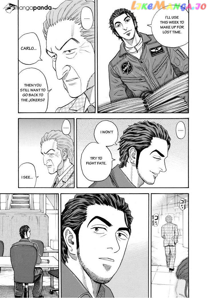 Read Uchuu Kyoudai EN Manga Online