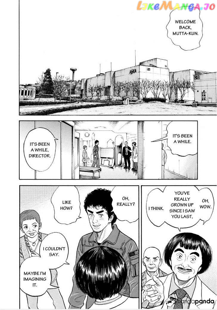 Read Uchuu Kyoudai EN Manga Online