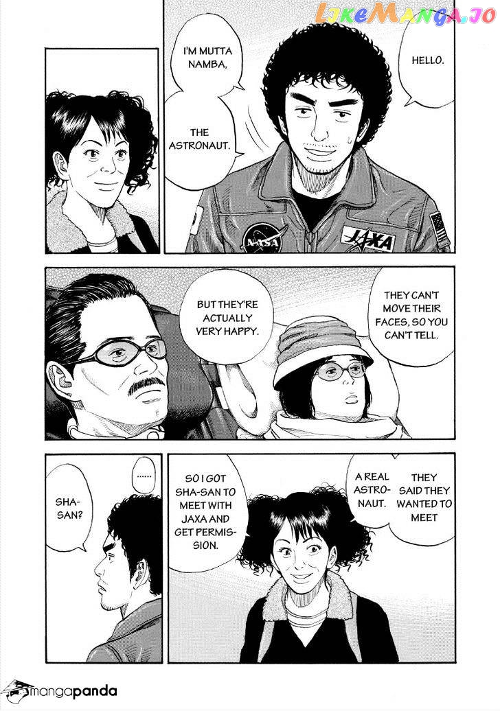 Read Uchuu Kyoudai EN Manga Online